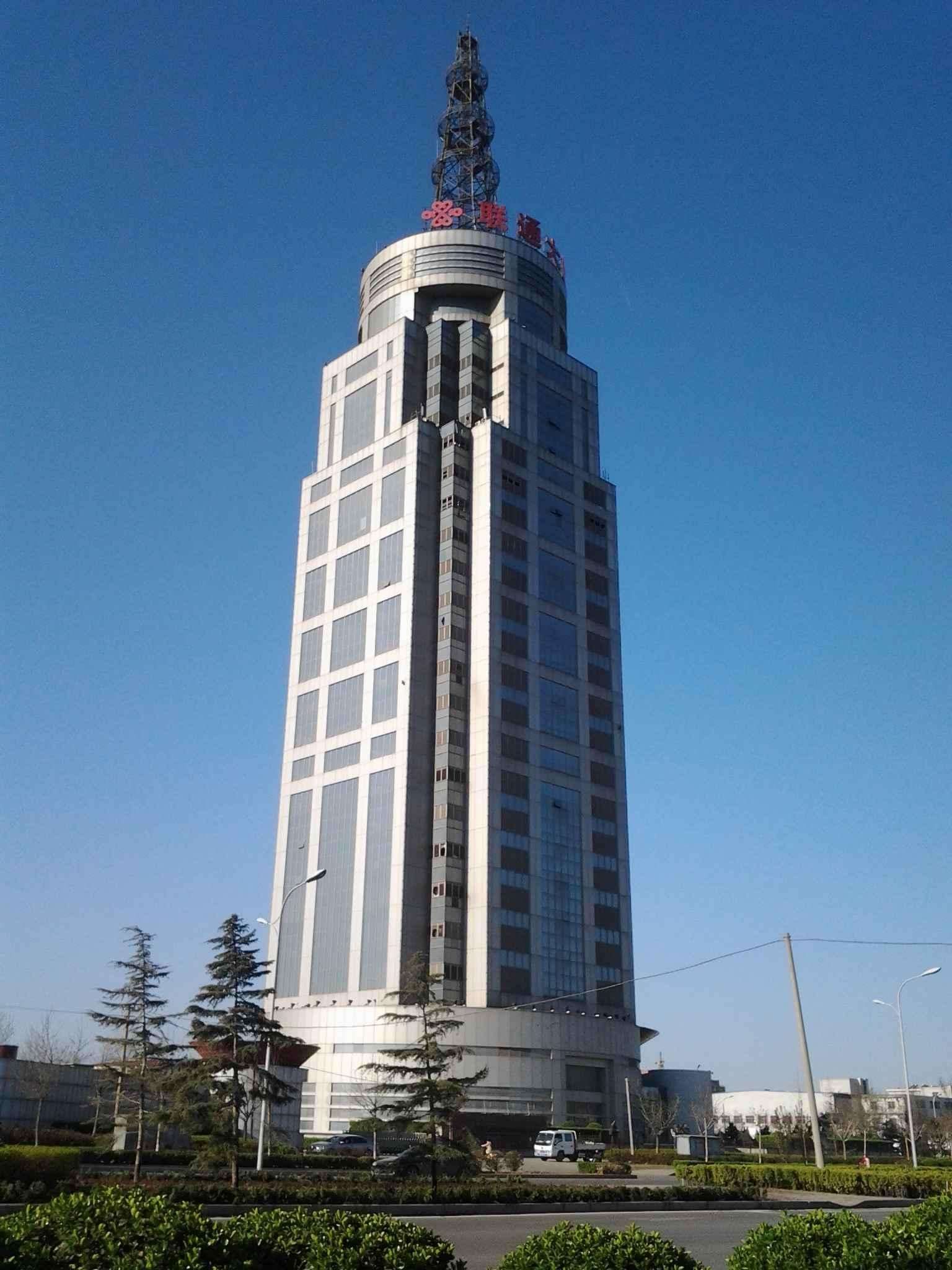 河北聯通第二客服中心